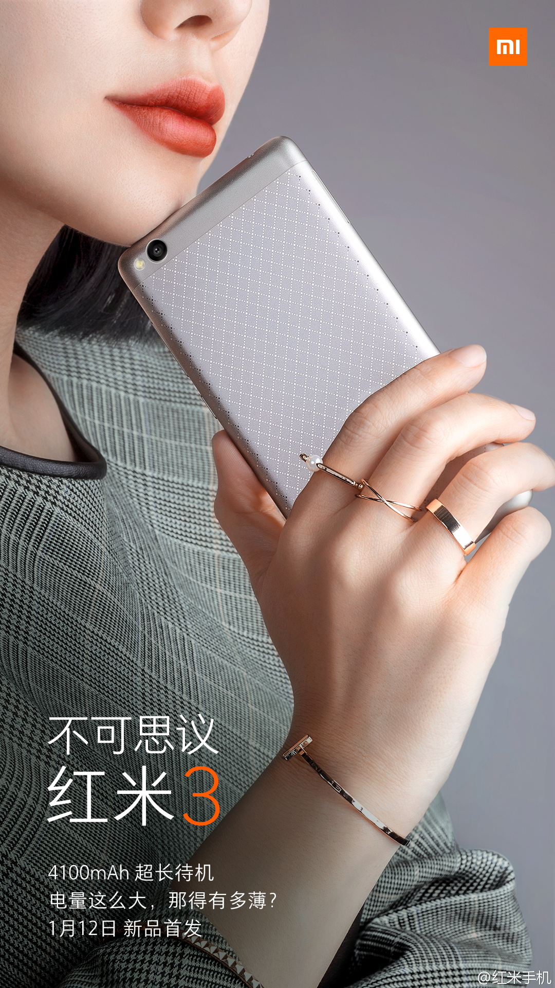 Аккумуляторы Смартфон Xiaomi Redmi 3