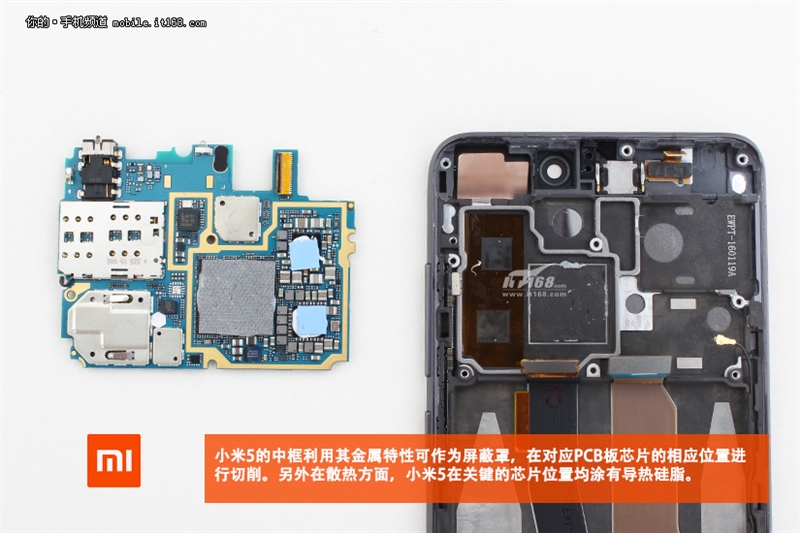 Xiaomi Redmi Note 5 Pro Плата