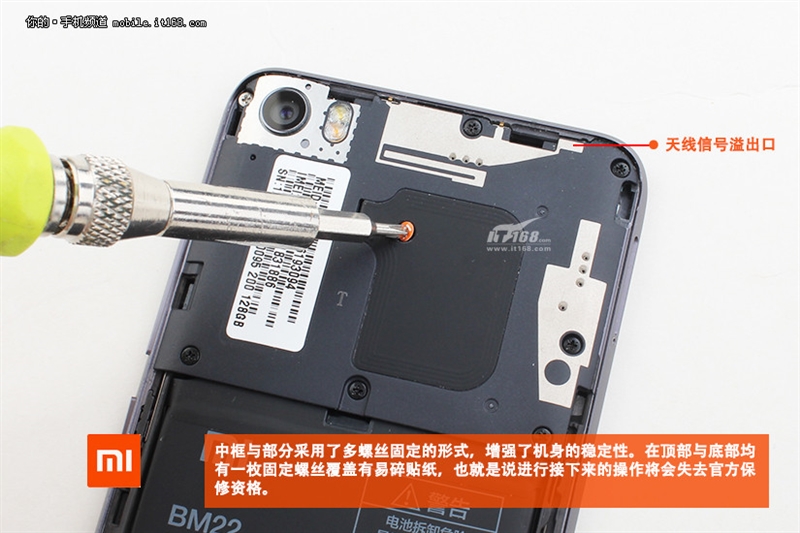 Xiaomi 10t Nfc